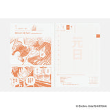 Kalendarz dzienny Hobonichi Techo 2027 | One Piece | Edycja japońska | A6