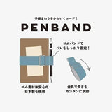 Opaska na notes z uchwytem | Kot