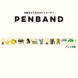 Opaska na notes z uchwytem | Przedmioty