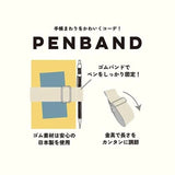 Opaska na notes z uchwytem | Przedmioty