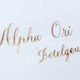 Atrament Colorverse Ink | α Ori