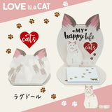 Karteczki samoprzylepne Nekoppy