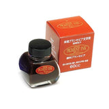 Encre pigmentée Platinum Ink | Sépia