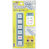 Zestaw pieczątek Pochitto Pick | Przyjemności