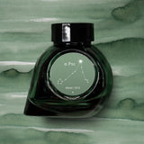 Atrament Colorverse Ink | α Psc