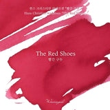 Atrament Wearingeul Literatura Światowa | Czerwone buciki