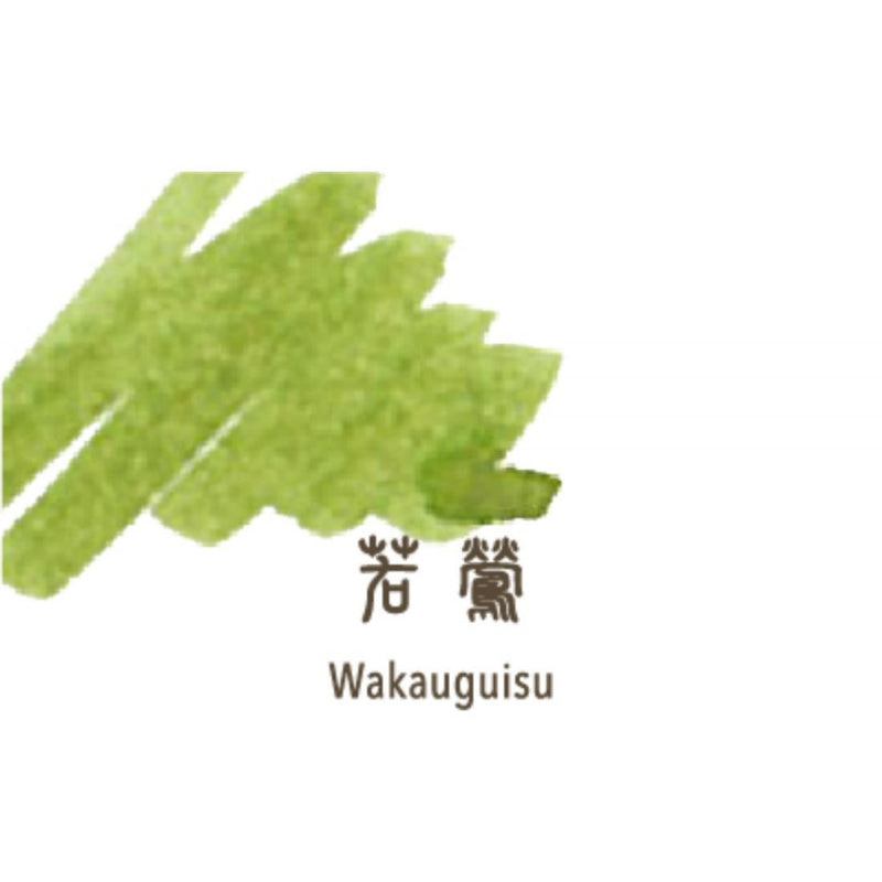 Sailor Ink Cartridges | SHIKIORI | 8 pcs.