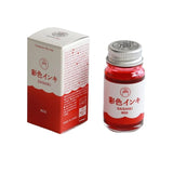 Atrament Teranishi SAISHIKI 12ml | Czerwony