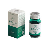 Teranishi SAISHIKI Ink 12ml | Green