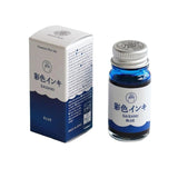 Teranishi SAISHIKI Ink 12ml | Blue