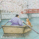 Kartka okolicznościowa Sumo i Shiba | Sakura
