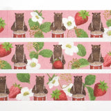 Taśma dekoracyjna: Akira Kusaka | Słodki rytm