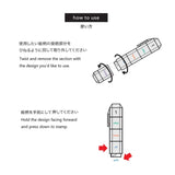 Mini pieczątki w pisaku isshoni | Pogoda