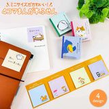 Sticky notes in a booklet | Animals