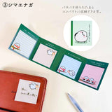 Sticky notes in a booklet | Animals