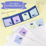 Sticky notes in a booklet | Animals