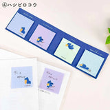 Sticky notes in a booklet | Animals