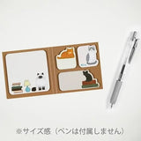 Karteczki samoprzylepne | Yonezu Yusuke - Kotki