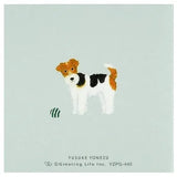 Sticky Notes | Yonezu Yusuke - Dogs