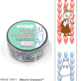 Moomin PET Decorative Tape | In the Grass