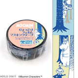 Moomin PET decorative tape | Behind the trees