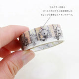 Taśma dekoracyjna | Tea Time