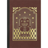 Teranishi HAIKARA A5 Notebook | Plain