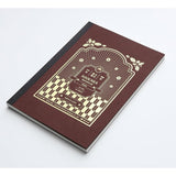 Teranishi HAIKARA A5 Notebook | Plain