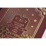 Teranishi HAIKARA A5 Notebook | Plain