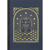 Teranishi HAIKARA A5 Notebook | Grid