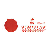 Atrament Teranishi FUJIYAMA IRODORI 12ml | Akane Red