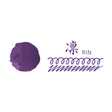 Atrament Teranishi FUJIYAMA IRODORI 12ml | Rin Purple