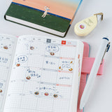 Taśma w dyspenserze Hobonichi x Plus: Deco Rush | Hiroko Kubota: Inflatable Donut