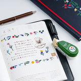 Taśma w dyspenserze Hobonichi x Plus: Deco Rush | Yoshie Watanabe: Petit Bloom
