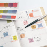 Karteczki indeksujące Hobonichi | TSUKI no IRO: Kafelki