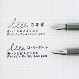 Pióro kulkowe Kakimori x TSUKI no IRO Frost | Hobonichi Techo Exclusive Color