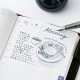 Atrament Kakimori x TSUKI no IRO Frost | Hobonichi Techo Standard Color