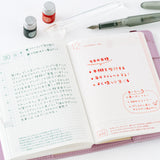 Zestaw atramentów Kakimori x TSUKI no IRO Frost | Mini Ink Bottle Set: Jul-Dec