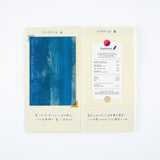 Notatnik Hobonichi | Collect & Collage: Pasting Notebook