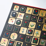 Naklejki Hobonichi | Yoshie Watanabe: Petit Bloom