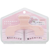 Ukanmuri Clamp Clip | Powder Pink