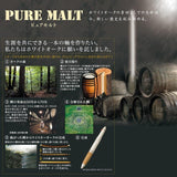 Ołówek mechaniczny uni Mitsubishi Slim | Pure Malt