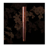 Wancher Sekai Kaba Zaiku Fountain Pen | Yamazakura