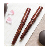 Wancher Sekai Kaba Zaiku Fountain Pen | Yamazakura