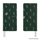 Kalendarz Tygodniowy 2027 Hobonichi Techo Weeks | Moomin: A Day in the Life of Snufkin | Edycja angielska