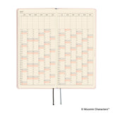Kalendarz Tygodniowy 2027 Hobonichi Techo Weeks | Moomin: At the Table | Edycja angielska