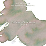 Wearingeul World Literature Ink | The Age of Innocence