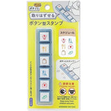 Zestaw pieczątek Pochitto Pick | Wydarzenia