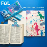 Magnetic bookmark FUL