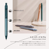 uni-ball ZENTO Flow gel pen | 0.5 mm